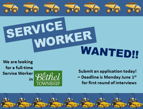 serviceWorker